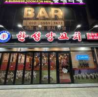 청주 최애 양꼬치집 여기로 변경! “한성양꼬치 청주점”