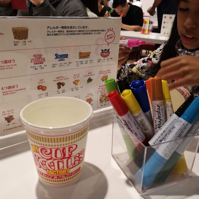 Cup Noodles Museum🍜💜