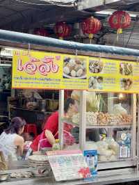 เยาวราช กรุงเทพฯ 📍
