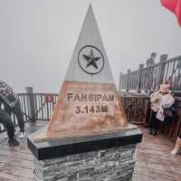 พิชิตยอดเขาฟานซิปัน (Fansipan Mountain)🏔️