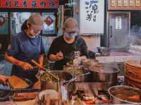 Yuan Fang Guabao Taiwan