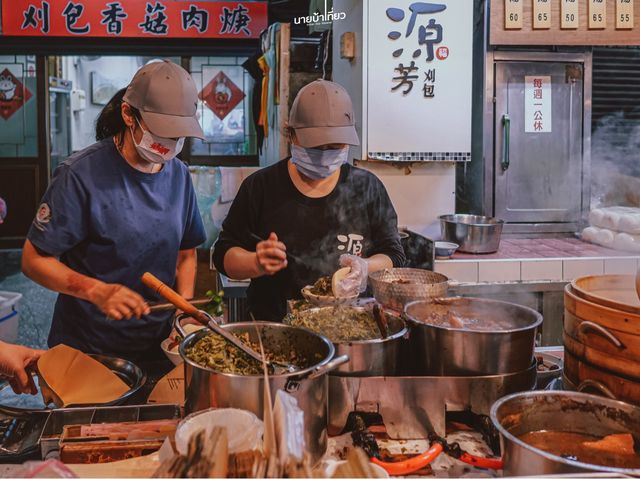 Yuan Fang Guabao Taiwan