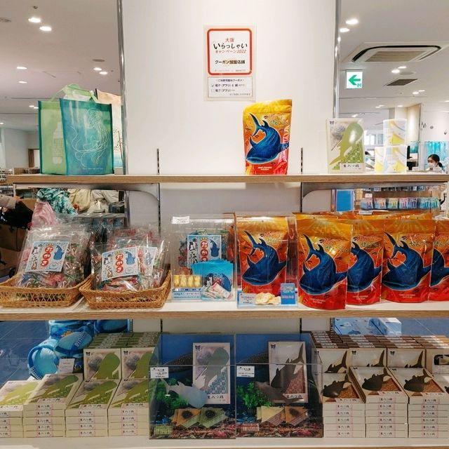 海遊館に入らなくてもお土産が買える！オフィシャルミュージアムショップ　海遊館２階　