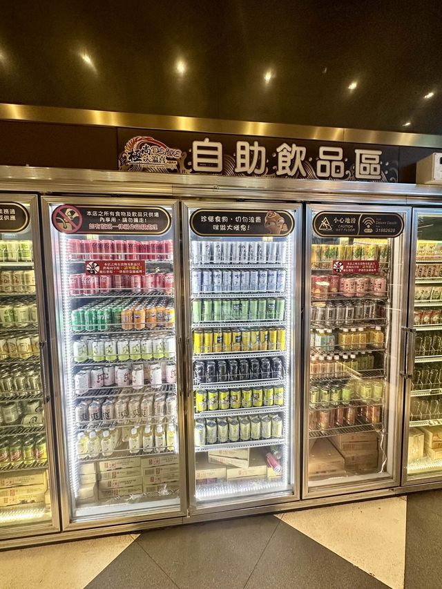 。放題大滿足。