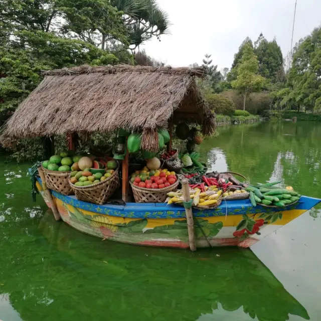 Lembanng Floating Market