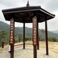 享逸台｜城門水塘新景點 15分鐘攻頂 飽覽水塘以及白千層美景