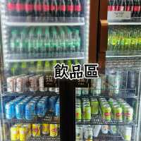 旺角｜性價比極高火鍋｜任飲任食冇限時｜酸菜魚｜龍蝦｜雞煲｜樣樣都有得食
