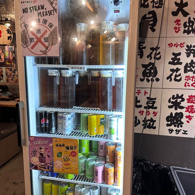 熱血動漫主題燒肉💕任食澳洲M5 和牛？ 