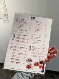  《東 京 撈 麵》