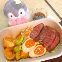 米の丼