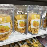 【韓国 南大門】お土産におすすめ！健康食品大量買い！