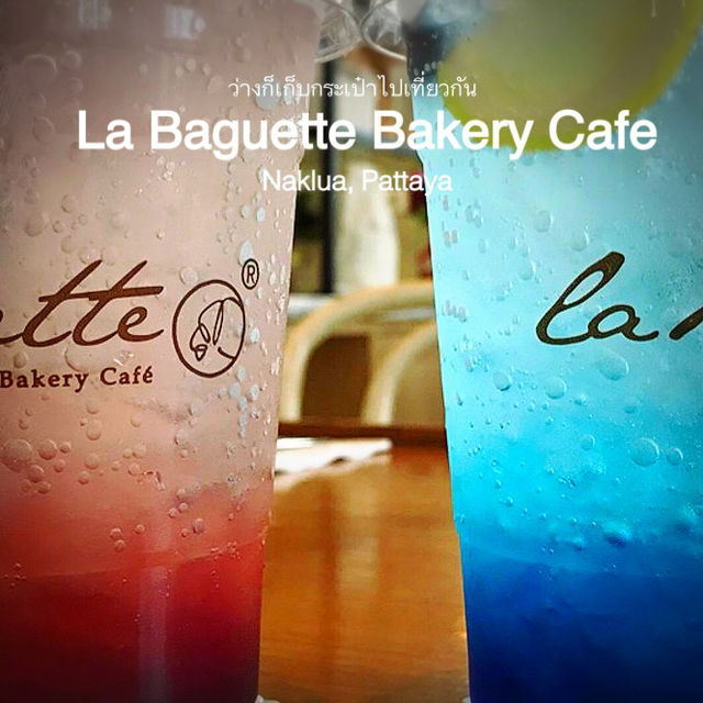 คาเฟ่ที่ไอติมอร่อย หน้าตาดี ที่สุด, พัทยา