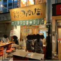 【沖縄県/那覇市】でんすけ商店サンライズ