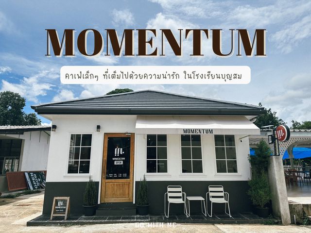 Momentum Cafe คาเฟ่เปิดใหม่จันทบุรี