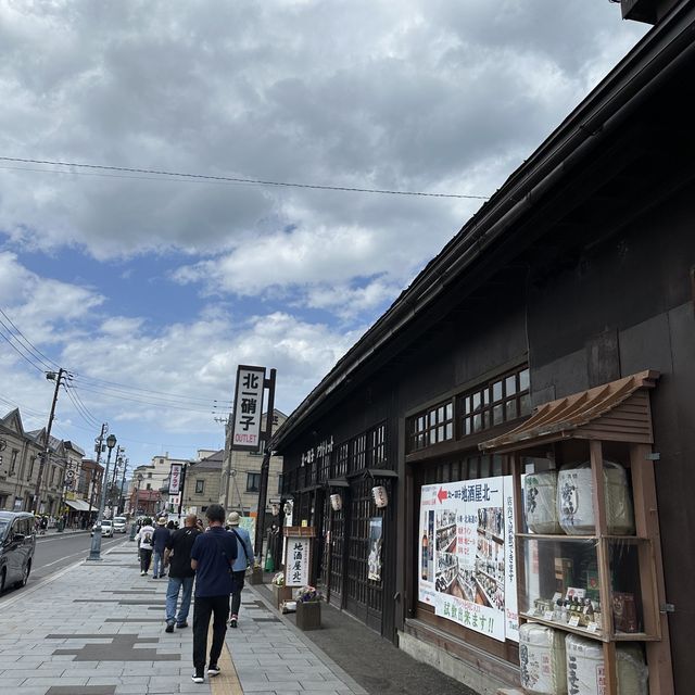 小樽市美食景點遊