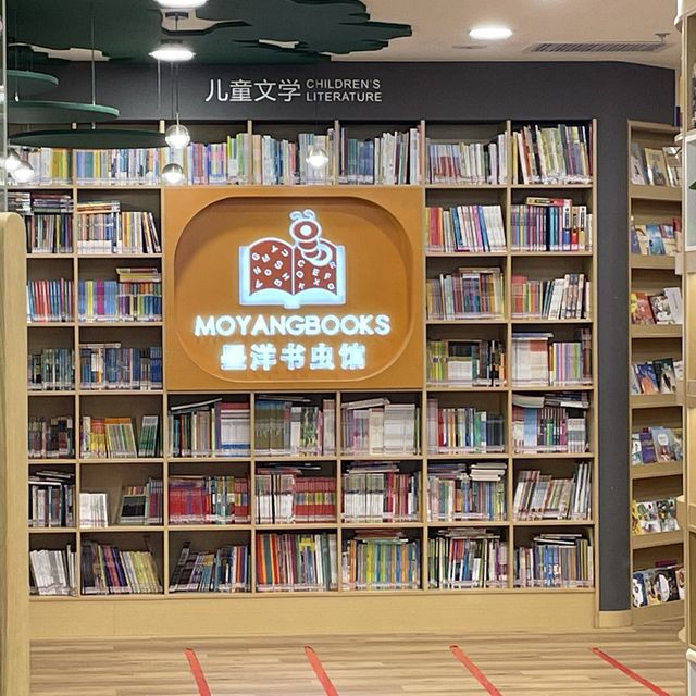 適合親子嘅商場