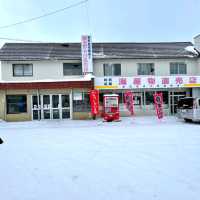 【北海道】冬の利尻島❄️絶景の島