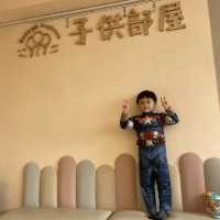 【火炭親子派對場】1800呎室內遊樂場，週末好去處