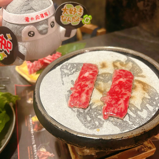 牛匠石燒