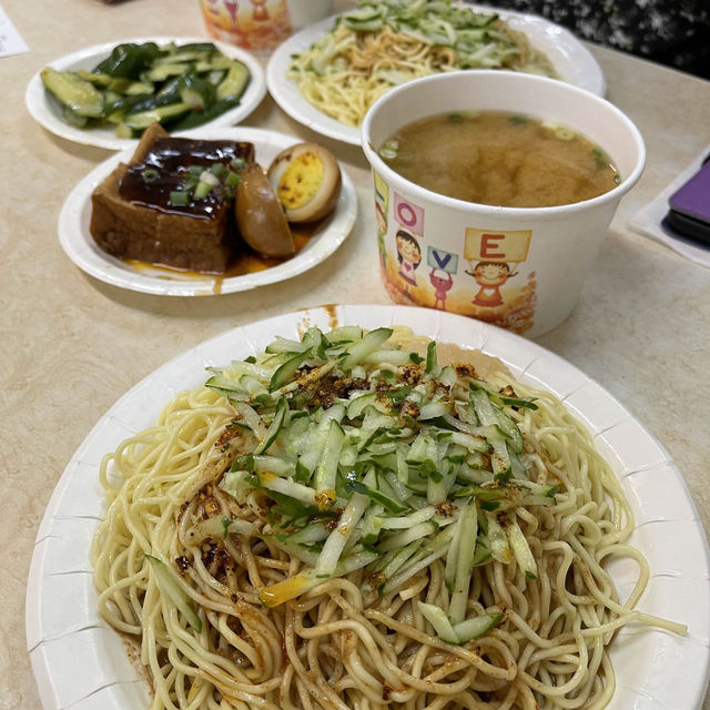 出外人的好朋友：高家涼麵