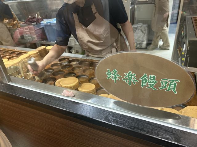 【福岡】手土産にもぜひ♡『蜂楽饅頭』