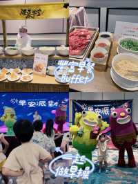 👨‍👩‍👧‍👦玩到不願走的親子酒店‼️新竹煙波大飯店