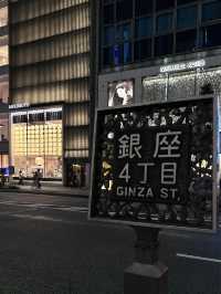 《日本有樂町》Toriichizu Yurakucho  有樂町店