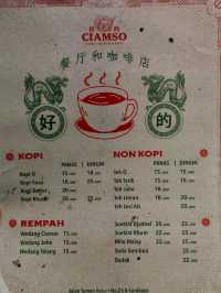 24 Hours Kopitiam in Surabaya - Kedai Ciamso