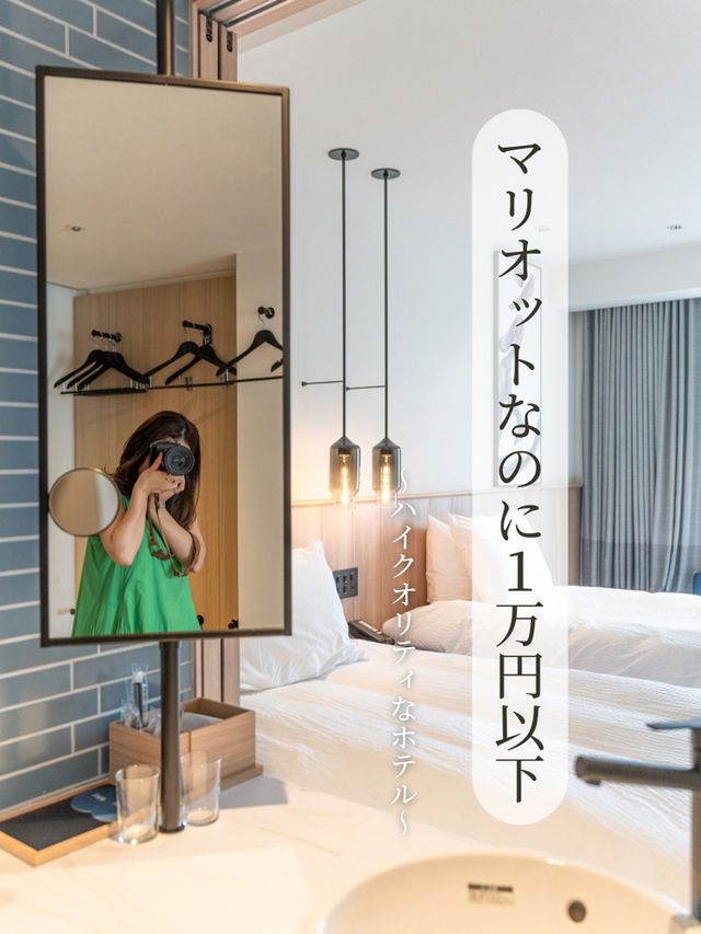 【佐賀県/嬉野市】7月オープン！駅から徒歩1分好立地すぎる