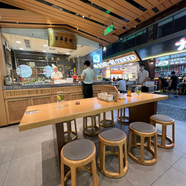 北上覓食！中華蒸餃老字號🥟130年歷史