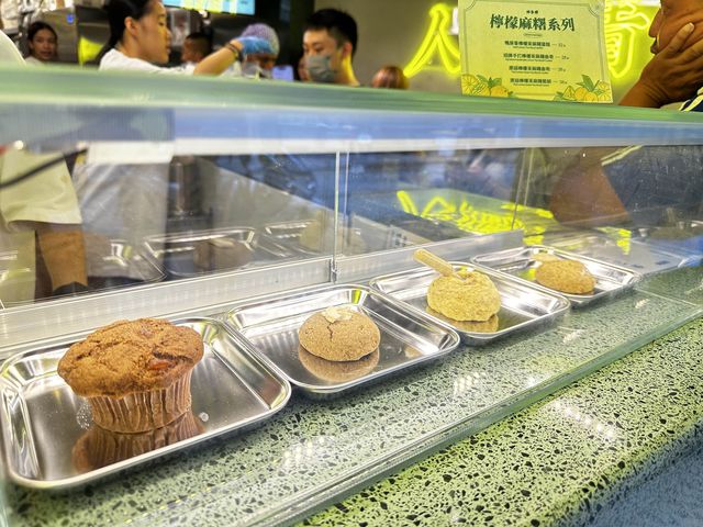 林香檸手打檸檬茶(中環分店)