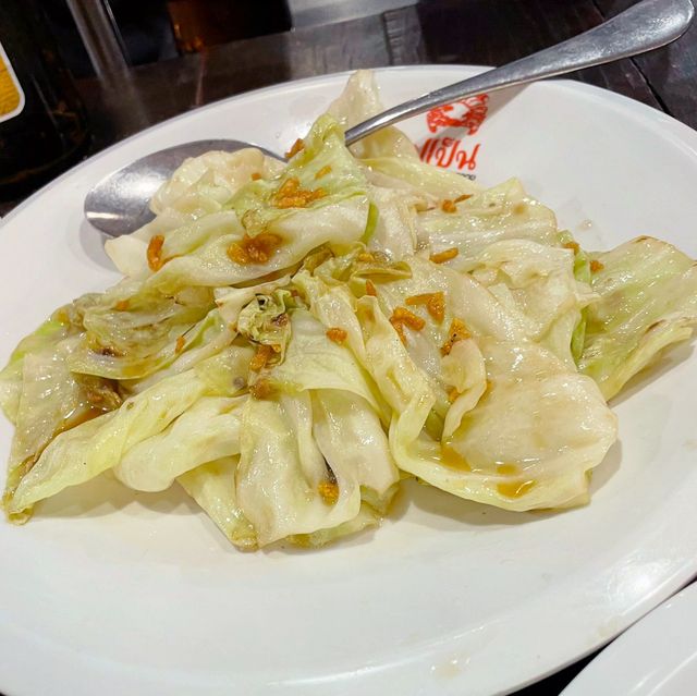 เที่ยวพัทยา ทานร้านปูเป็น ซีฟู้ดชื่อดังริมทะเล