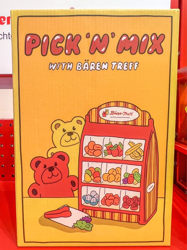 베렌트레프 독일 프리미엄 구미젤리 팝업 스토어🐻