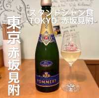 《東京 赤坂見附》シャンパン×餃子🥂
