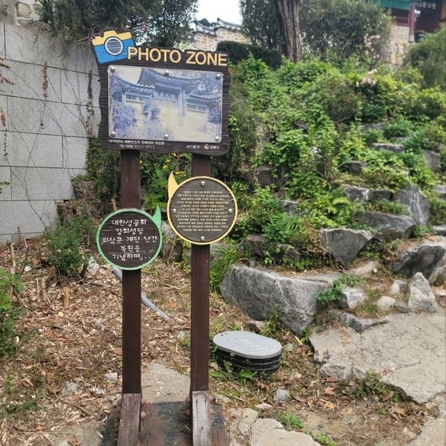 인천여행 대한성공회 강화성당