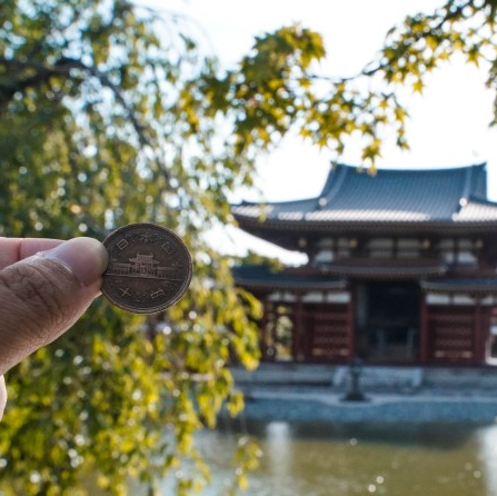 일본 10원 동전의 주인공, 우지 뵤도인 