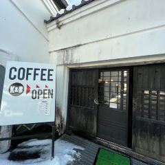 Houtou Fudou(Kawaguchikokita Honten) User Photo