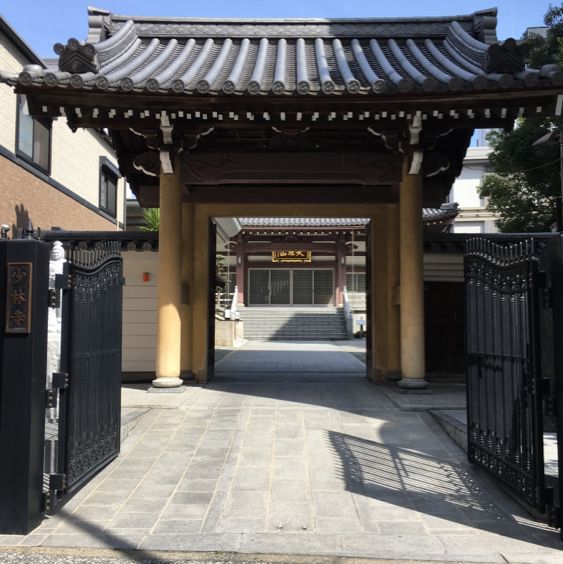 毘沙門天がお出迎え【少林寺】