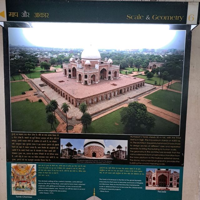 Humayuns tomb 