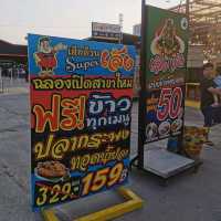 ตลาดนัดชื่อดังย่านนทบุรี​  