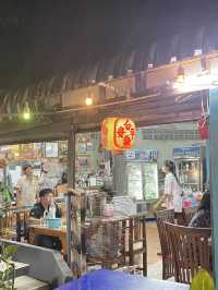 ร้านสมศักดิ์ ท่าแฉลบ จันทบุรี 📍