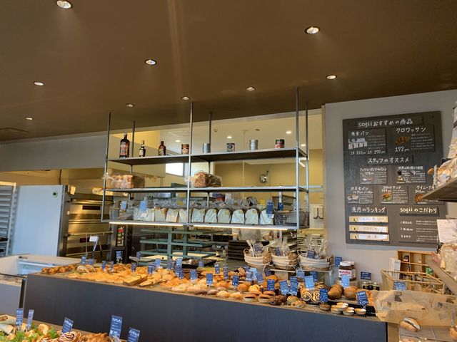 【広島県】一つ一つ美しい "ソギー西町店"