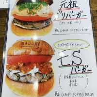 ハンバーガーに生野菜を挟まない店