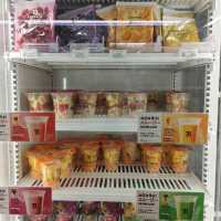 夜でも楽しい。品川プリンスホテル