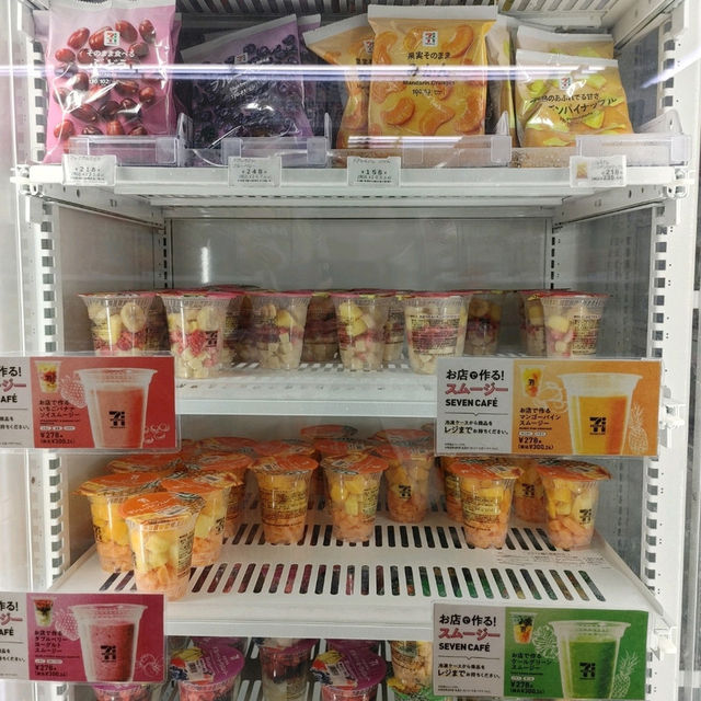 夜でも楽しい。品川プリンスホテル