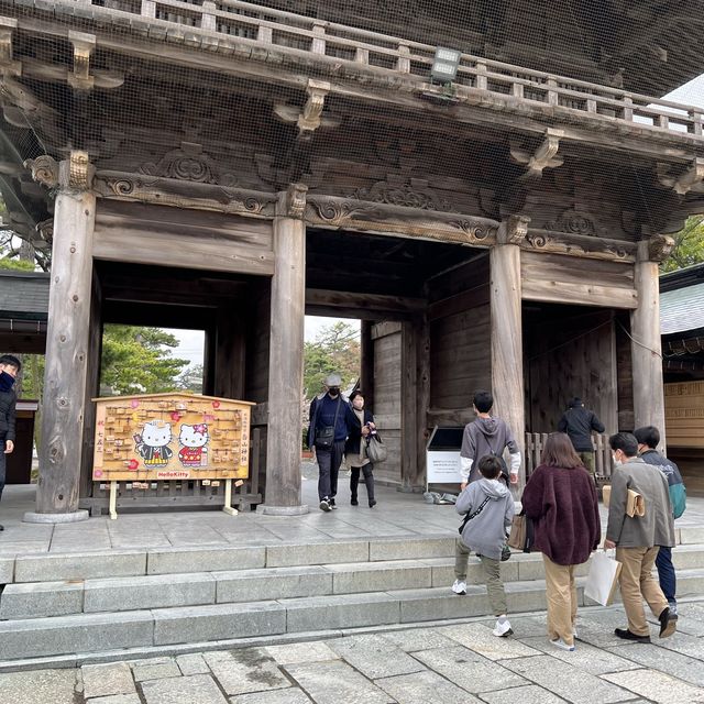 新瀉白山公園 白山神社