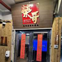 用心製作的私房菜