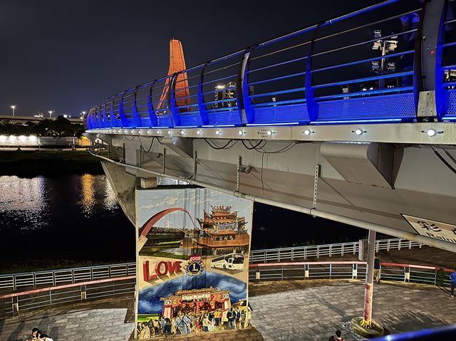สะพานสายรุ้ง เปลี่ยนสียามค่ำคืน