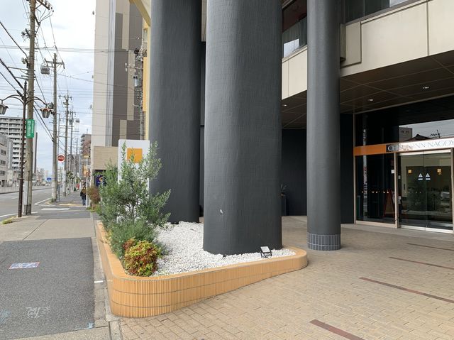 名古屋　名古屋観光　コスパ最強チサンイン名古屋に泊まった！