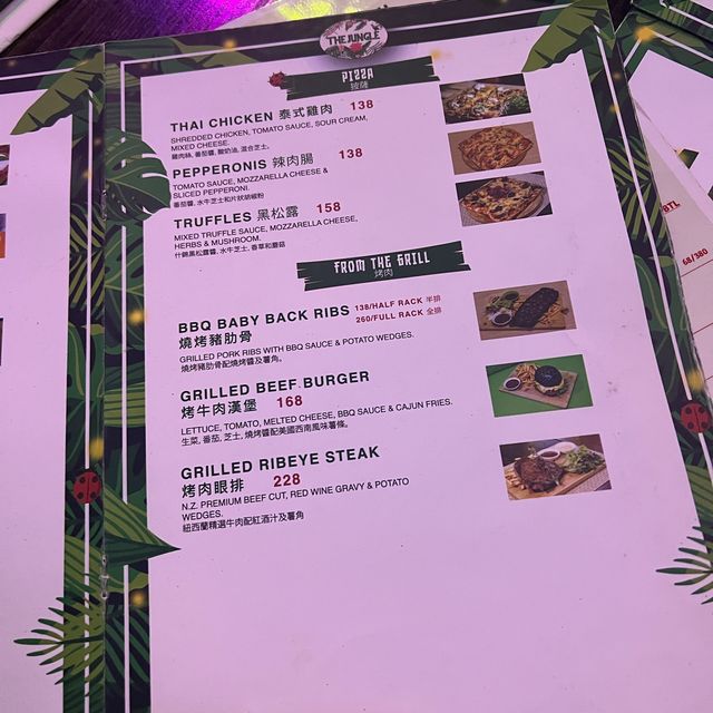 佐敦｜走進叢林世界💚嘆特色尼泊爾菜